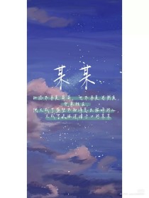 one一个成年的世界一个就够了致敬韩寒下载